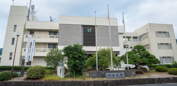 ［EV充電導入事例］内子町（愛媛県）